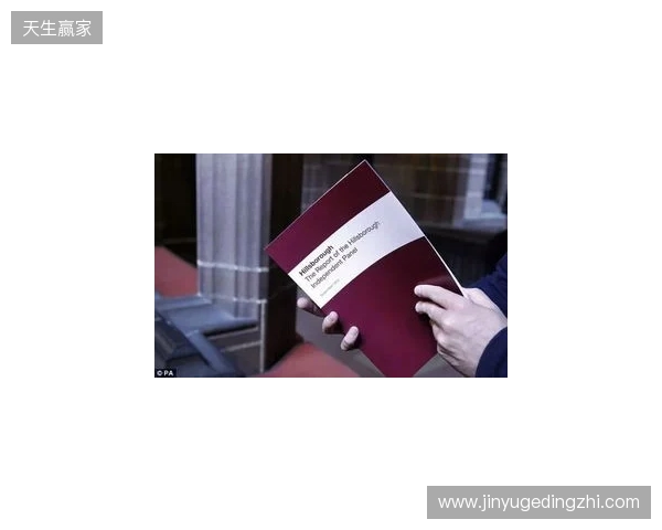 希尔斯堡惨案最新调查结果：数名已退休警察将面临不当行为指控