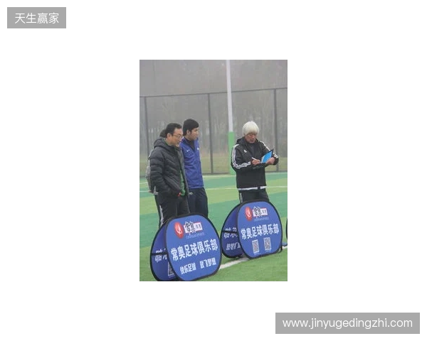 青少年精英联赛(U21组)决赛阶段第5轮 上海申花5-0云南玉昆 青少年精英联赛(U21组)决赛阶段第5轮 上海申花5-0云南玉昆