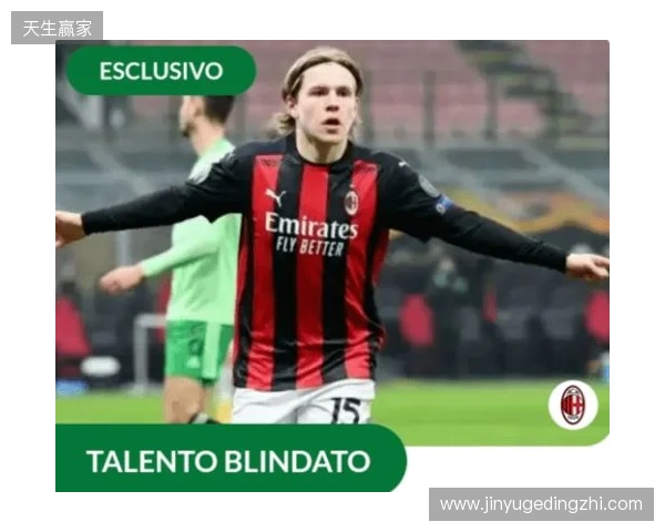 佩杜拉:米兰冬窗需要新中锋,S·希门尼斯目前拒绝所有转会提议