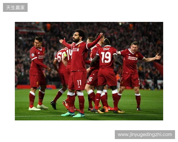 利物浦客战利兹联：萨拉赫、伊萨克替补，维尔茨、琼斯首发