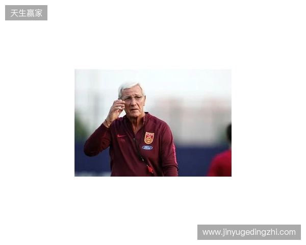 卡帅：当年里皮邀请我执教广州 3个月后他离开 俱乐部把我也开了