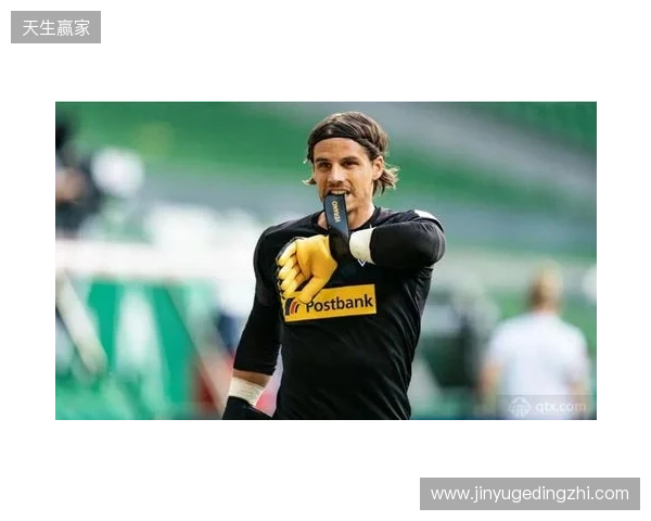 世一门！德转钱多多身价涨至4500万欧，独享世一身价门将