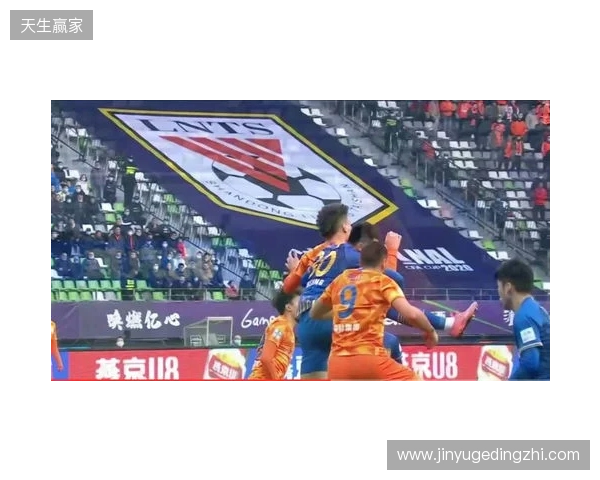 博主：国安下午集结韩佳奇现身，个别球员已从基地搬走私人物品