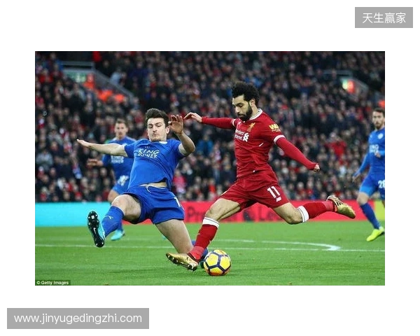 今日趣图：萨拉赫狂笑87分钟，最后0-1被斯洛特绝杀