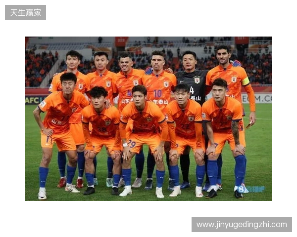 鲁媒：泰山队将于明年1月3日集结，7日赴海口进行第一阶段冬训