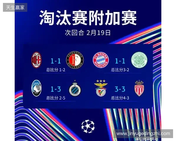 总计47次换人，AC米兰是本赛季五大联赛换人次数最少的球队