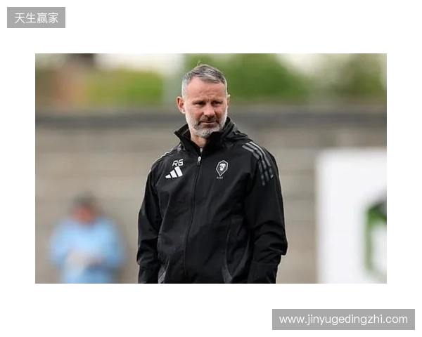 吉格斯：不在意进没进英超名人堂；我们不能再频繁换主教练了