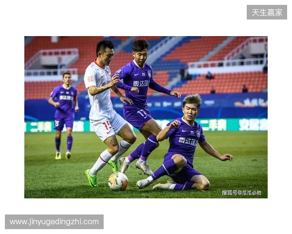 津媒：津门虎球员逐步开始身体恢复性训练，杨梓豪接近加盟玉昆