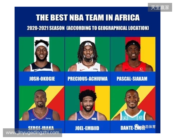 埃梅里社媒：凭借坚定的信念与奉献精神，我们不断挑战极限