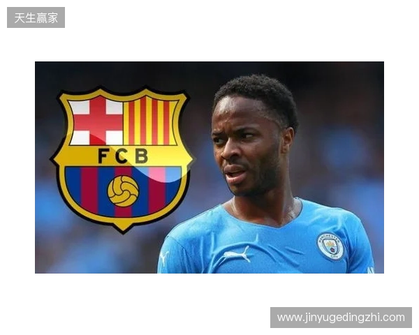 DO：塞梅约倾向于加盟曼城，球员渴望冠军荣誉是核心原因