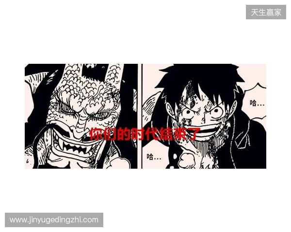 安迪-卡罗尔因违反禁止骚扰令，或面临牢狱之灾