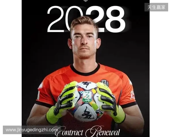 意乙切塞纳官方：和小克林斯曼续约，新合同至2028年