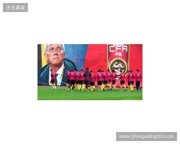 北青：足协对6月热身赛安排做两手准备 一些非世界杯参赛队进备选