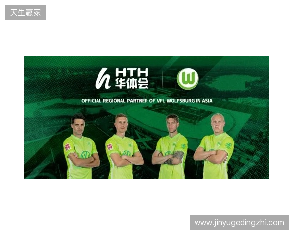 官宣：直播吧正式成为2026年首届“漳超”足球赛官方媒体合作伙伴