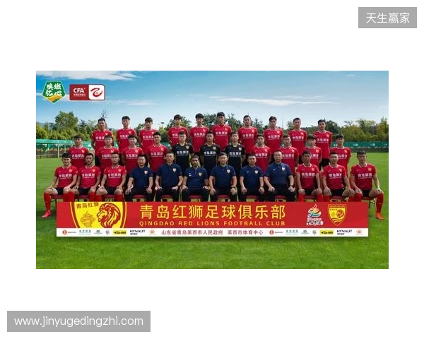 青岛红狮官方：宗可一、黄钰轩、姚致宇、胡红伟等6人加盟球队