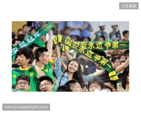 斯洛特：我们动力十足，有责任为球迷们奉献一场精彩的比赛