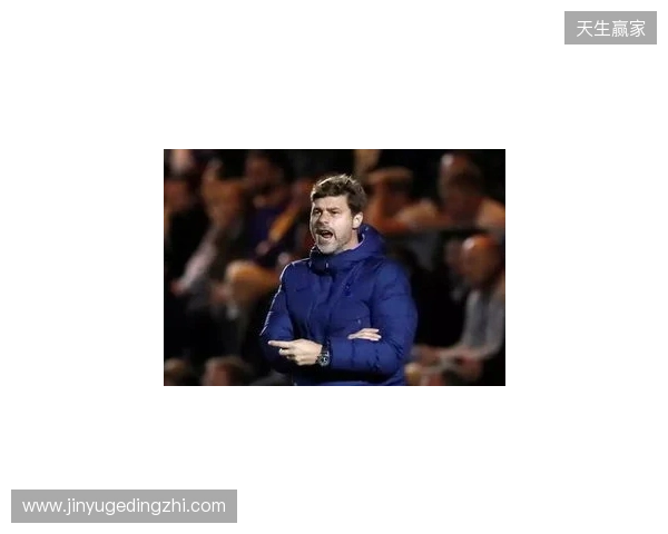 戴奇打趣回应热刺传闻:接替帅位可能性极低,我正要上节目