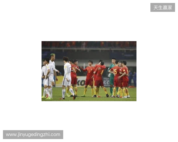 U19国足1-0战胜澳大利亚队，本场比赛现场观众10397人