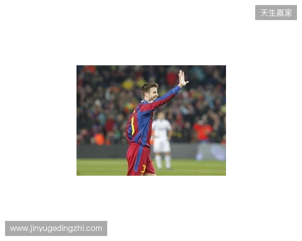 图片报:诺伊尔已完全康复,他为欧冠出战皇马做好了准备 图片报:诺伊尔已完全康复,他为欧冠出战皇马做好了准备