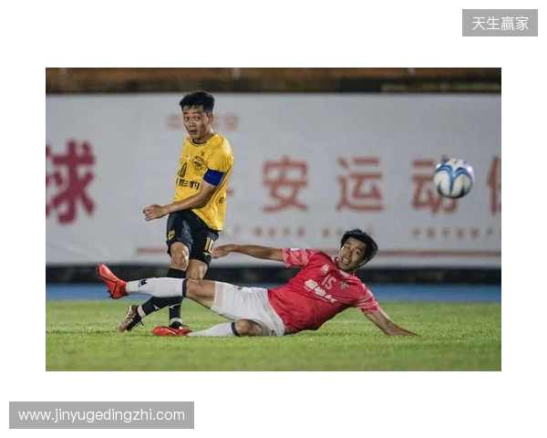 “两广德比”来袭!广西恒宸VS广东广州豹票务公布