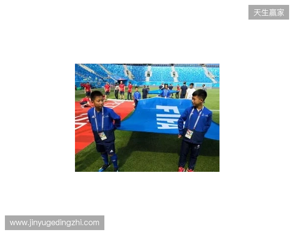 亚足联官网:马宁将以主裁身份亮相本届世界杯,上届担任6场四官