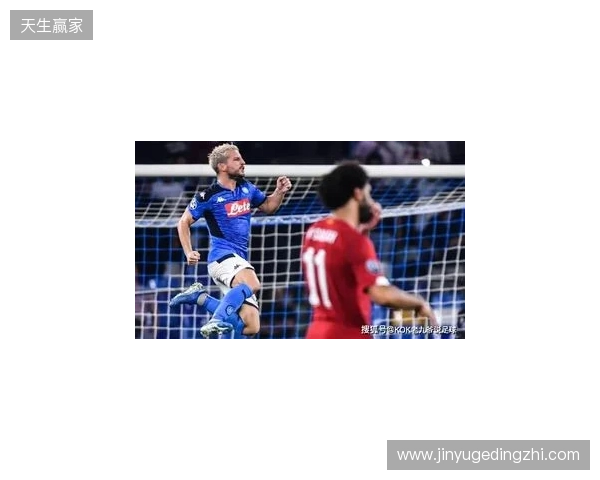 范戴克:从两场比赛的整体表现来看,巴黎理应晋级欧冠四强 范戴克:从两场比赛的整体表现来看,巴黎理应晋级欧冠四强