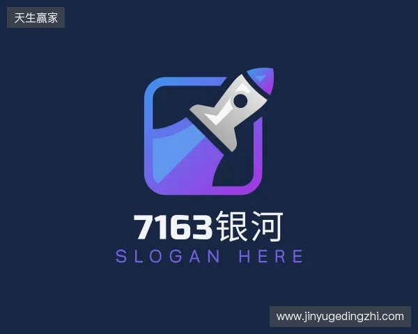 知道7163银河官网